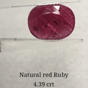 Ruby 4.39 crt (950/- per crt)