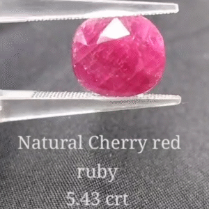 Ruby 5.43 crt (950/- per crt)